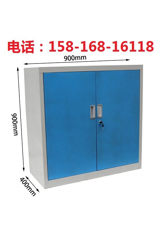 双色小文件柜  W-...