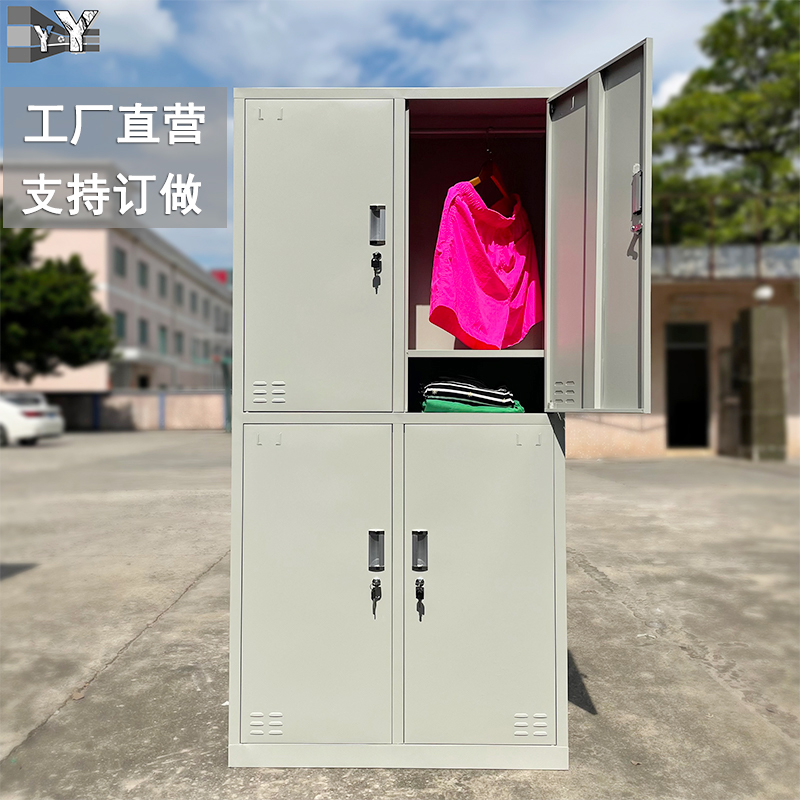 二四六门钢制衣柜